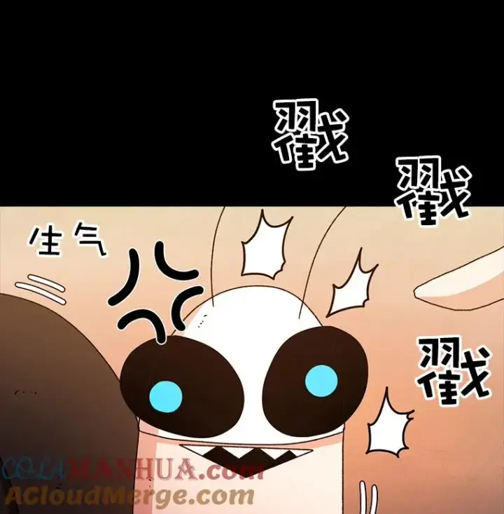 《时间静止的房子》12.不幸的遭遇图25