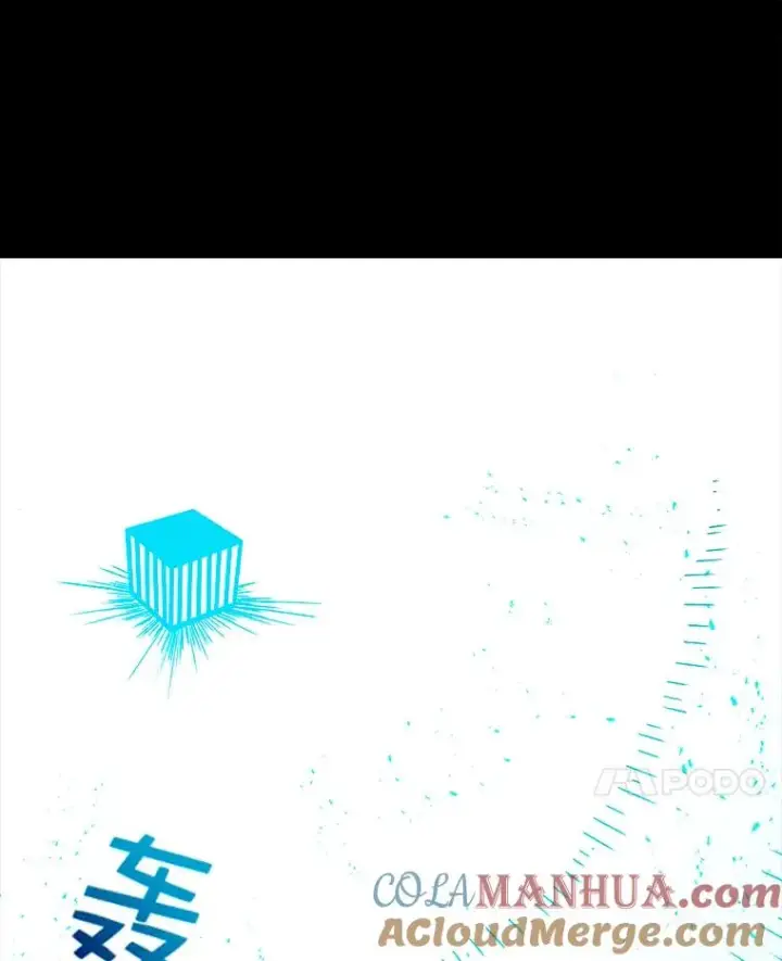 《时间静止的房子》12.不幸的遭遇图33
