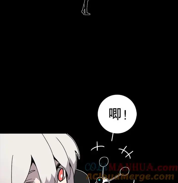 《时间静止的房子》12.不幸的遭遇图45