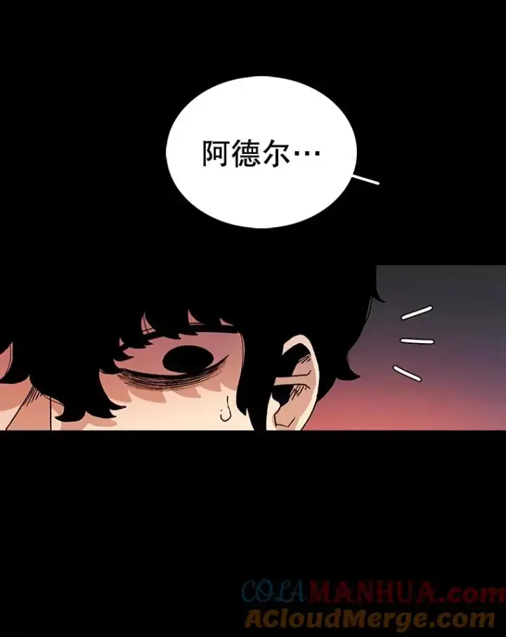 《时间静止的房子》13.改变图25
