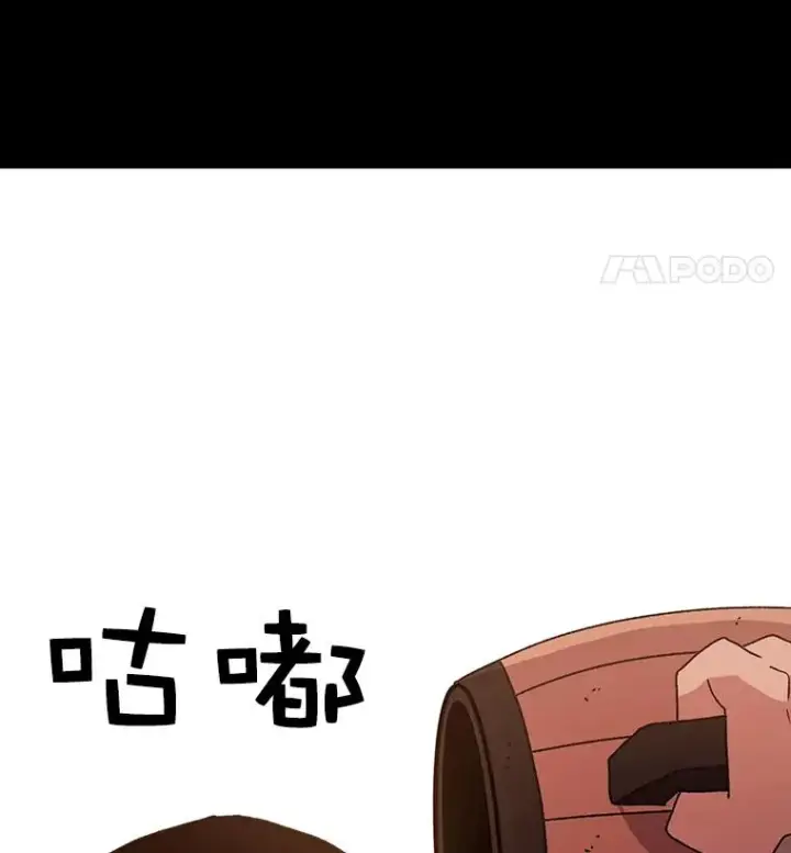 《时间静止的房子》13.改变图47