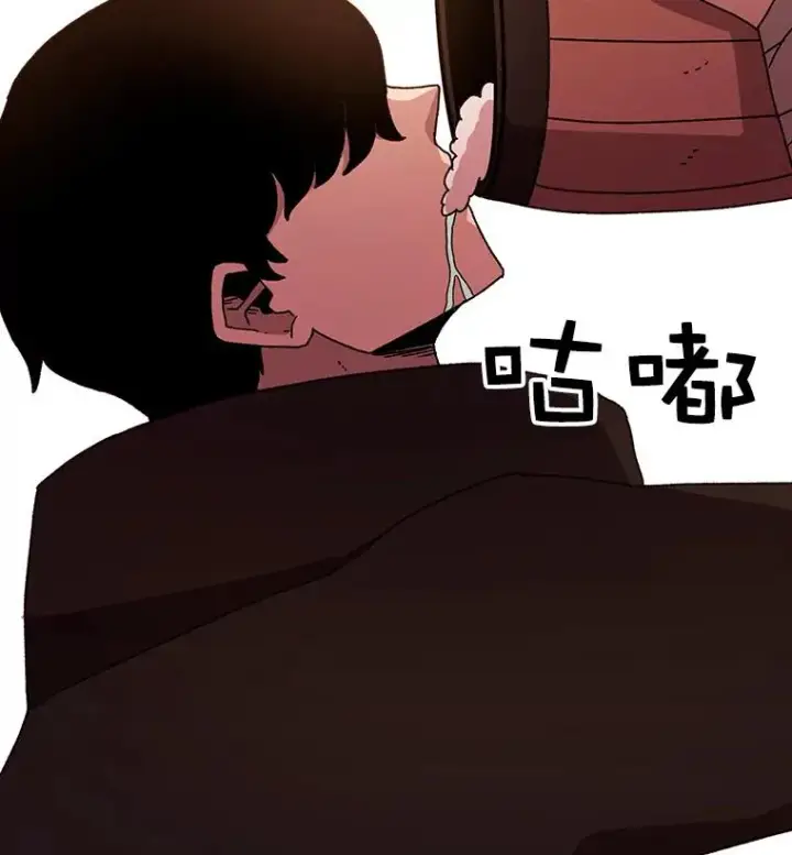 《时间静止的房子》13.改变图48