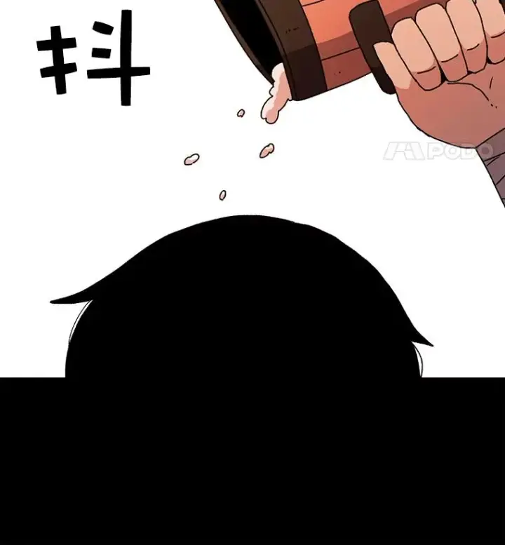 《时间静止的房子》13.改变图51