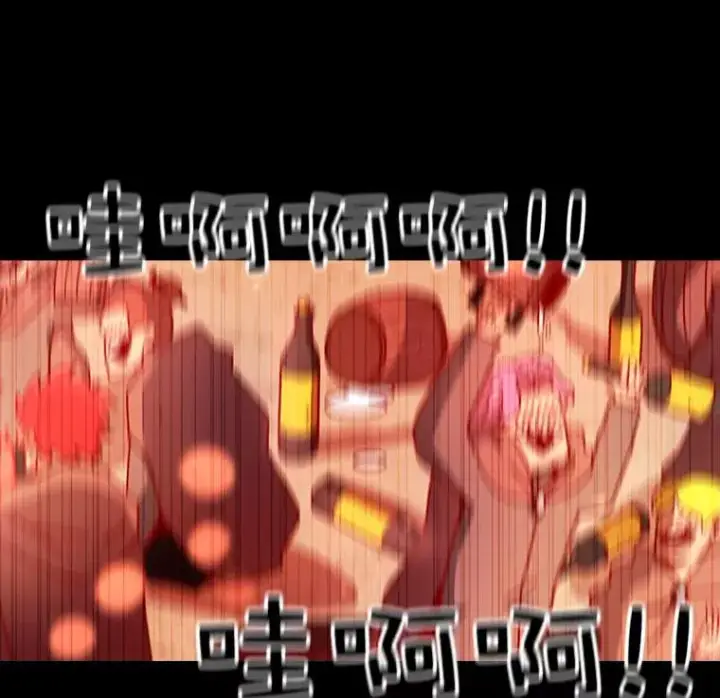 《时间静止的房子》13.改变图56