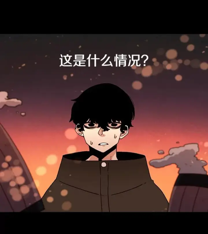 《时间静止的房子》13.改变图6