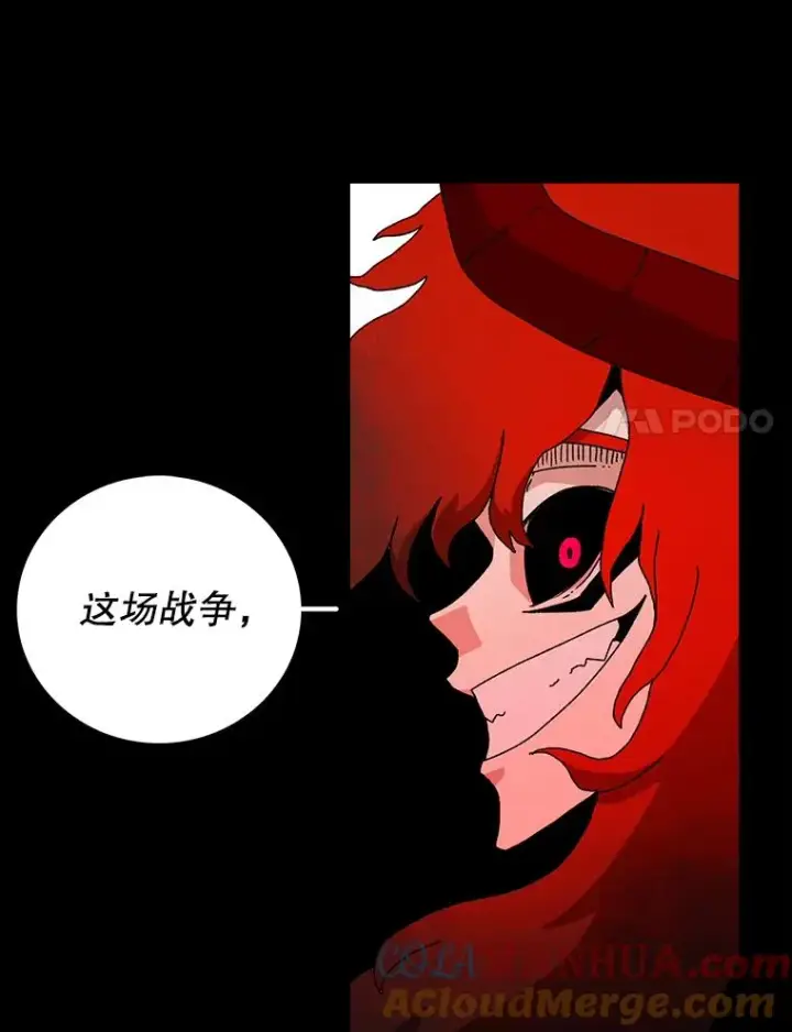《时间静止的房子》14.决战之日图113