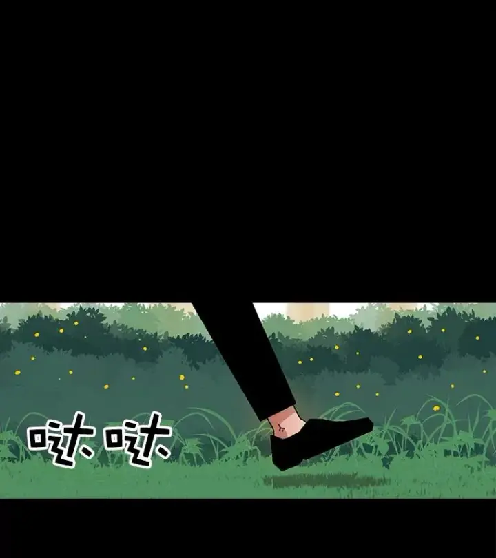 《时间静止的房子》14.决战之日图36