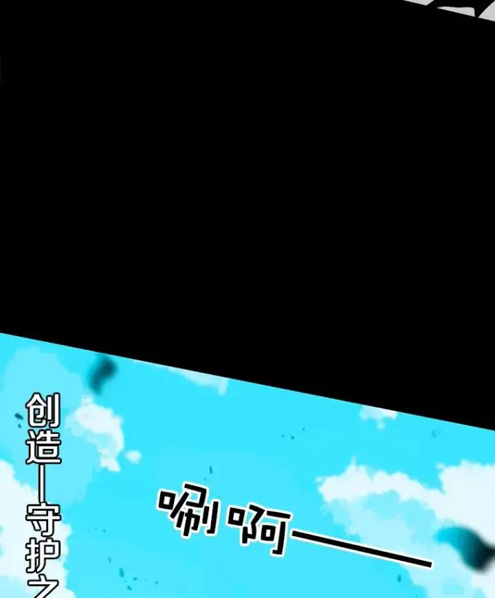 《时间静止的房子》14.决战之日图64