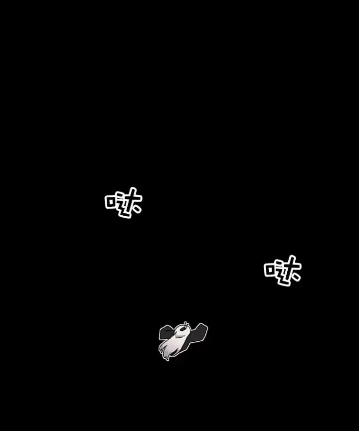《时间静止的房子》14.决战之日图71