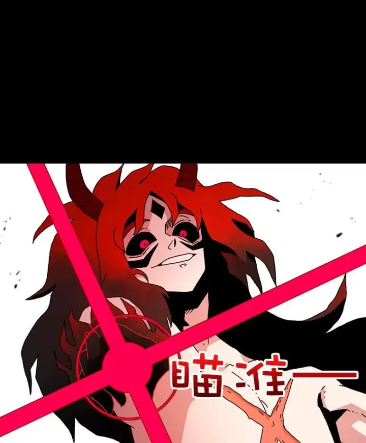 《时间静止的房子》14.决战之日图94