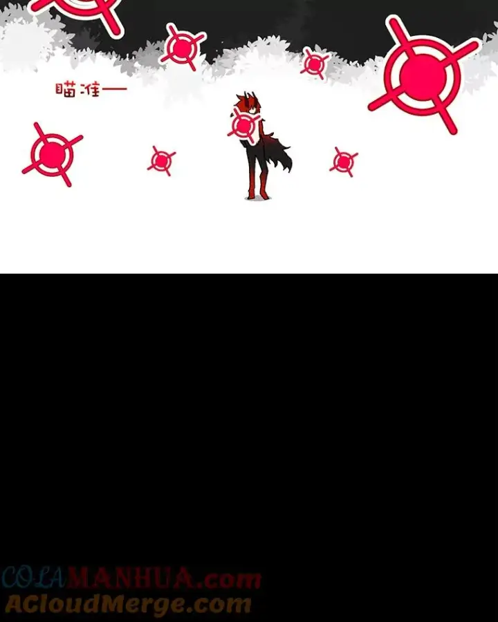 《时间静止的房子》15.创造之盾图101