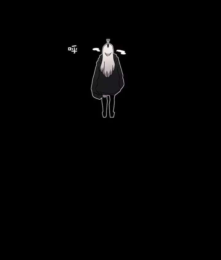 《时间静止的房子》15.创造之盾图106