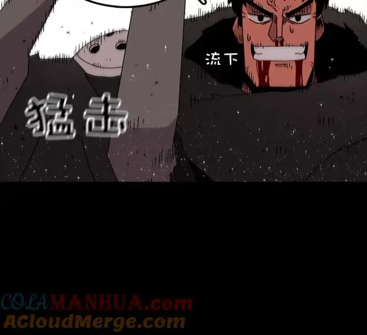 《时间静止的房子》15.创造之盾图13