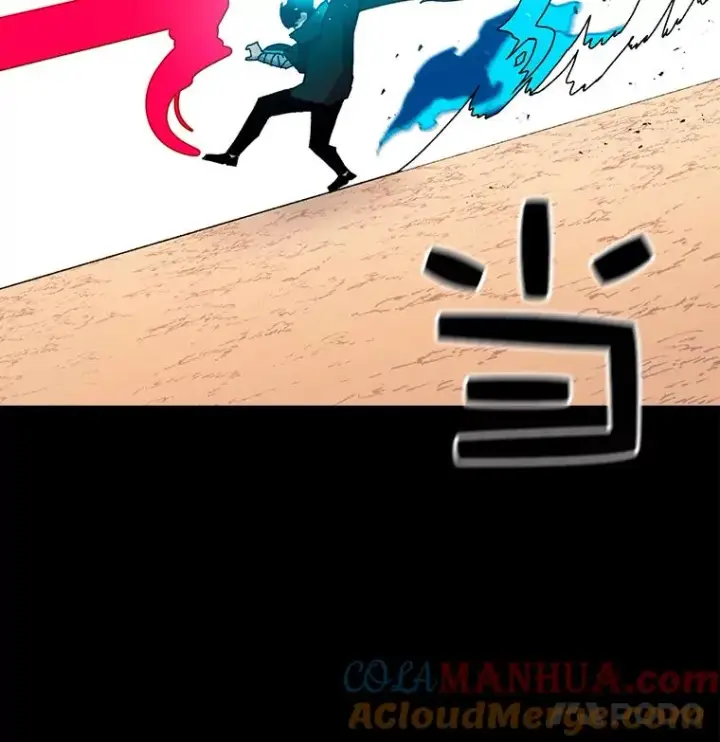 《时间静止的房子》15.创造之盾图25