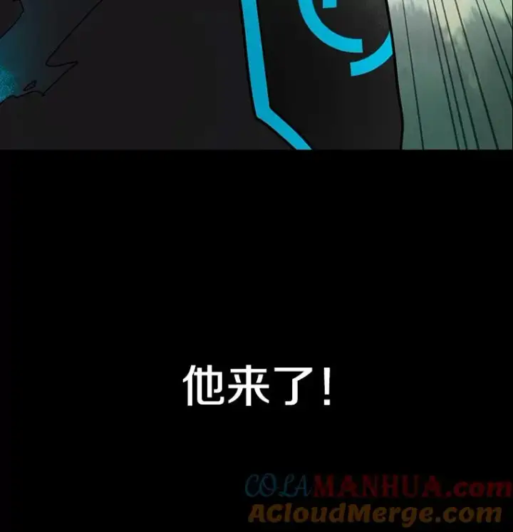 《时间静止的房子》15.创造之盾图45