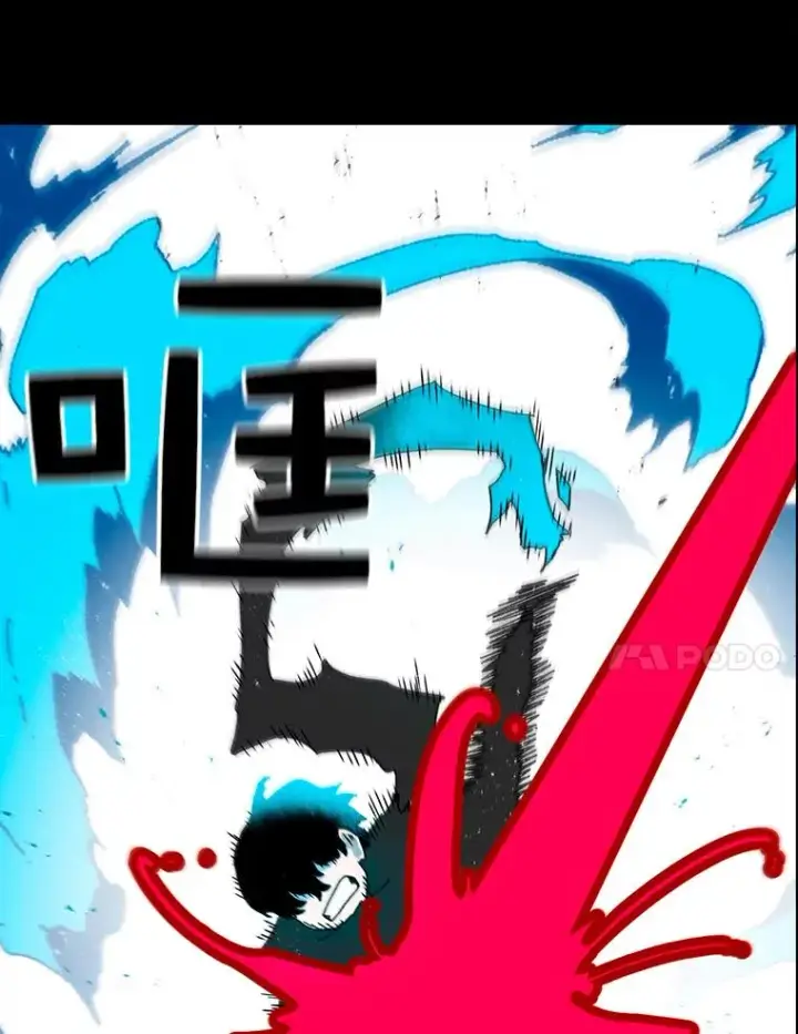 《时间静止的房子》15.创造之盾图46