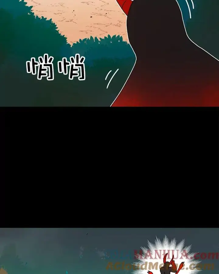 《时间静止的房子》15.创造之盾图69