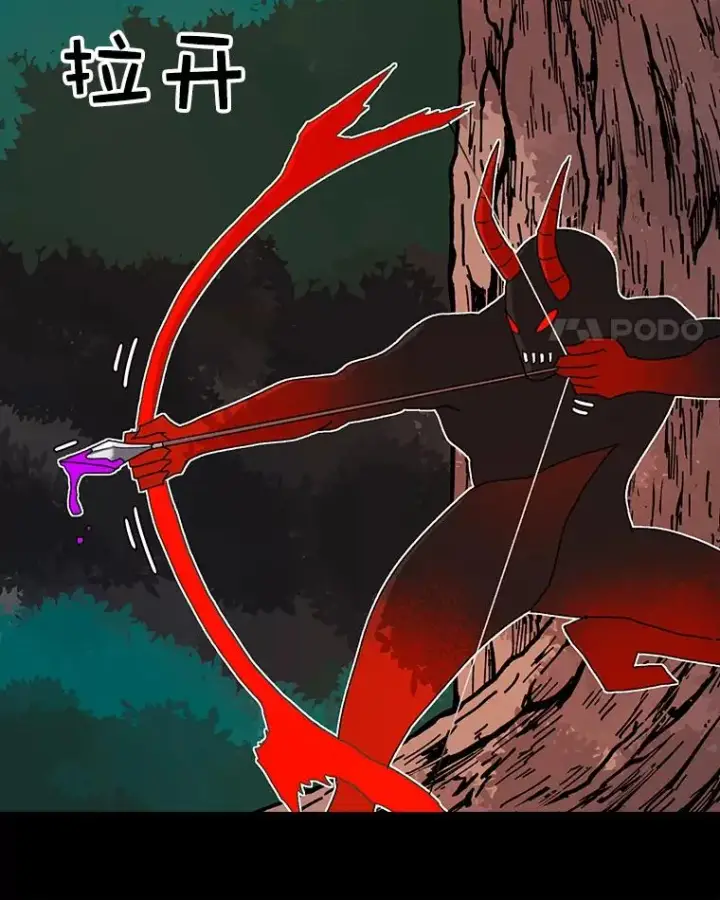 《时间静止的房子》15.创造之盾图71