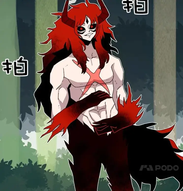 《时间静止的房子》15.创造之盾图86