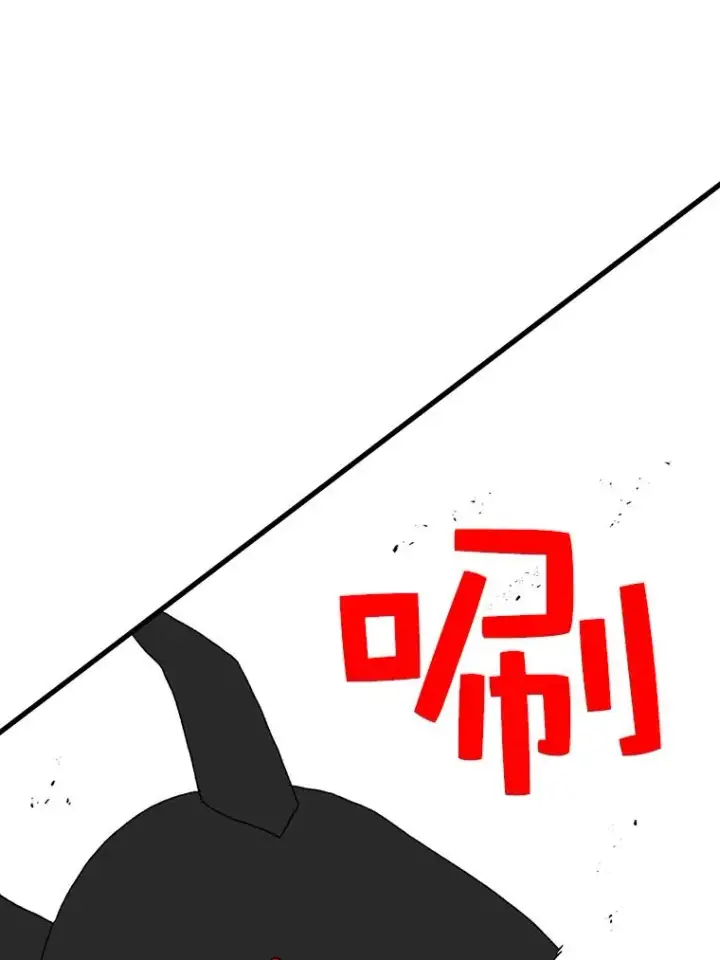 《时间静止的房子》16.值得图11