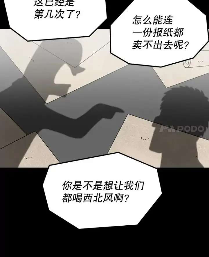 《时间静止的房子》16.值得图116