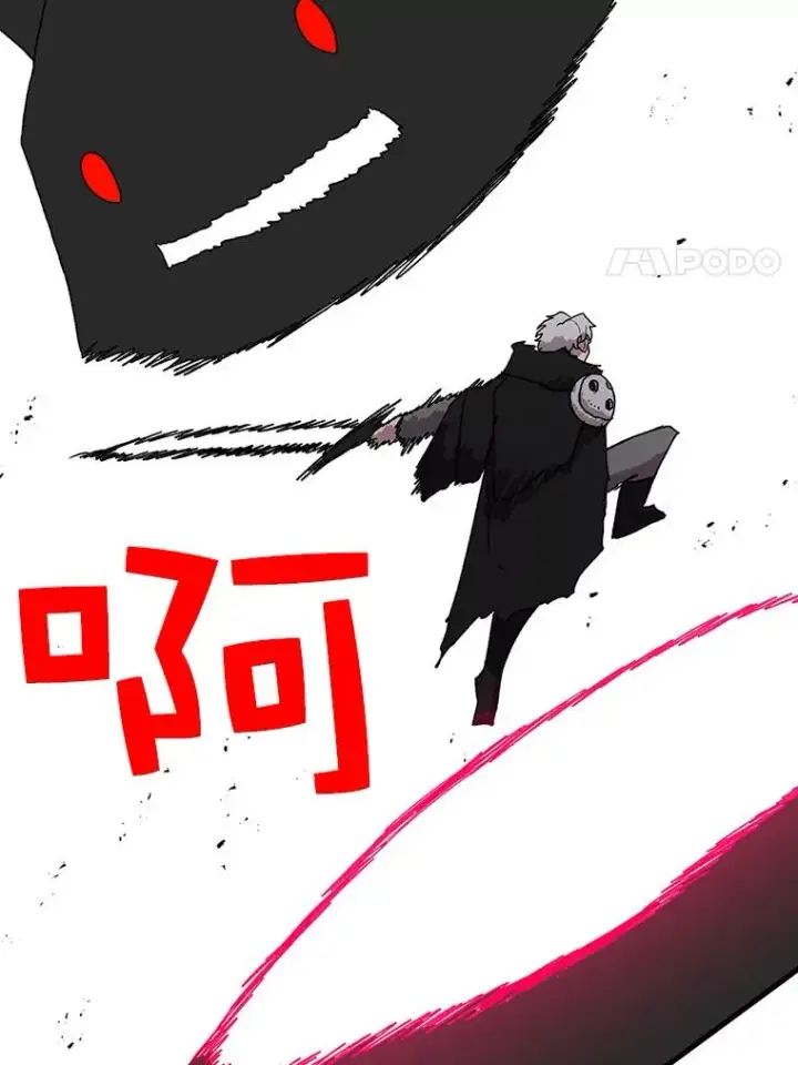 《时间静止的房子》16.值得图12