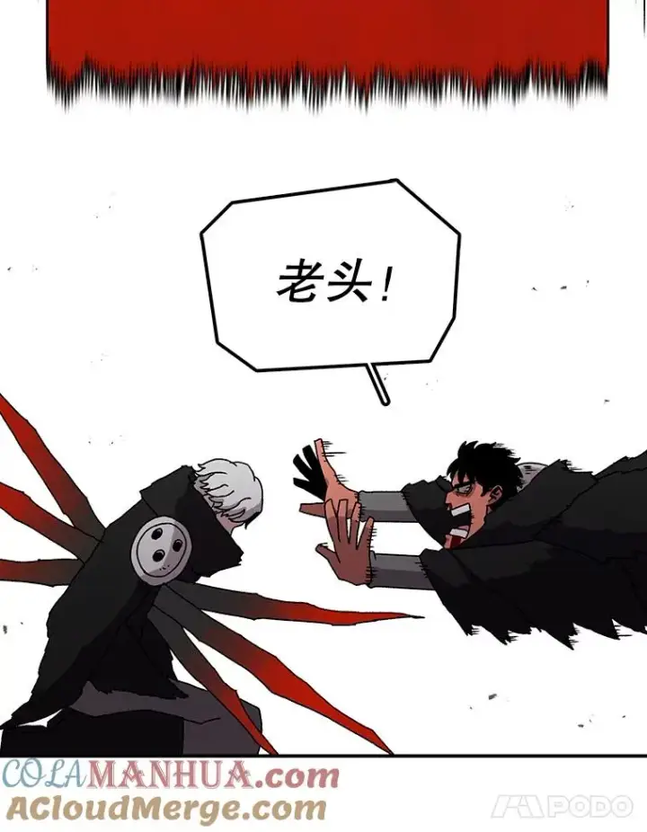 《时间静止的房子》16.值得图137