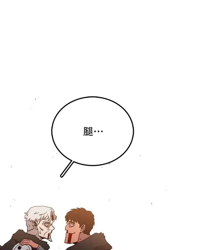 《时间静止的房子》16.值得图142