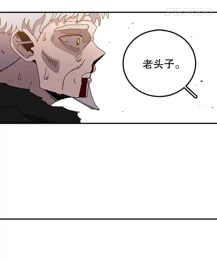《时间静止的房子》16.值得图144