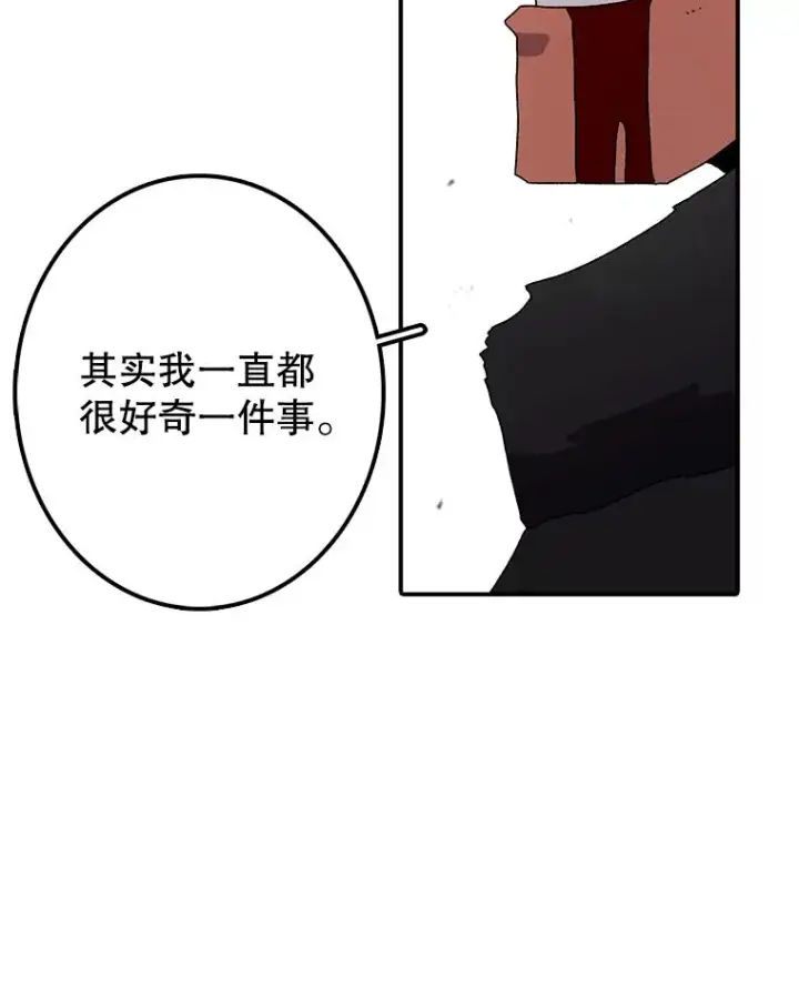 《时间静止的房子》16.值得图152