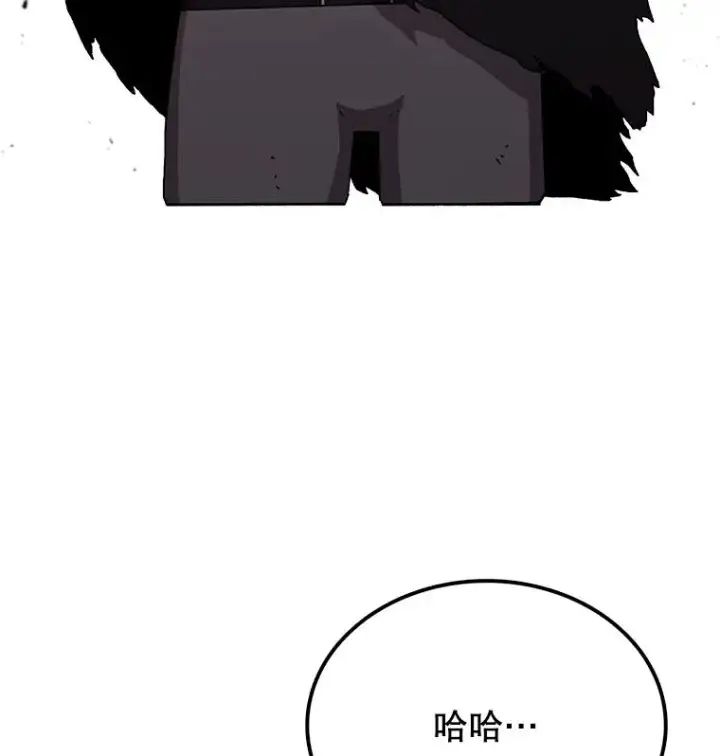 《时间静止的房子》16.值得图155