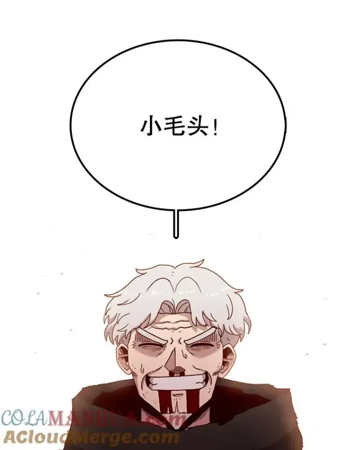 《时间静止的房子》16.值得图157