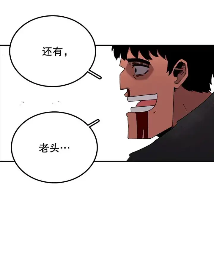 《时间静止的房子》16.值得图160