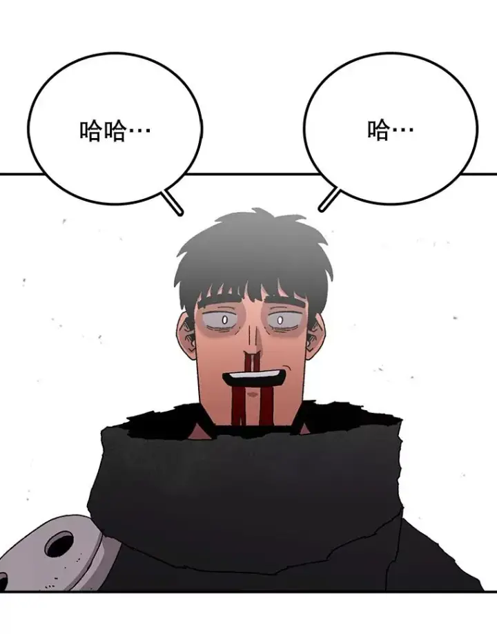 《时间静止的房子》16.值得图164
