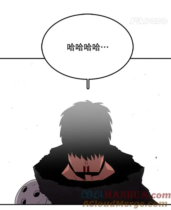 《时间静止的房子》16.值得图165
