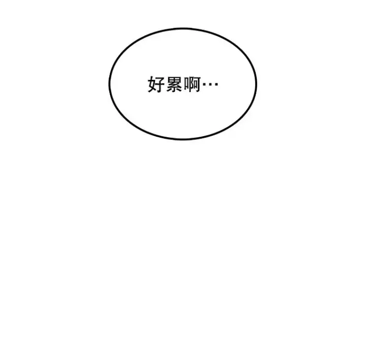 《时间静止的房子》16.值得图171