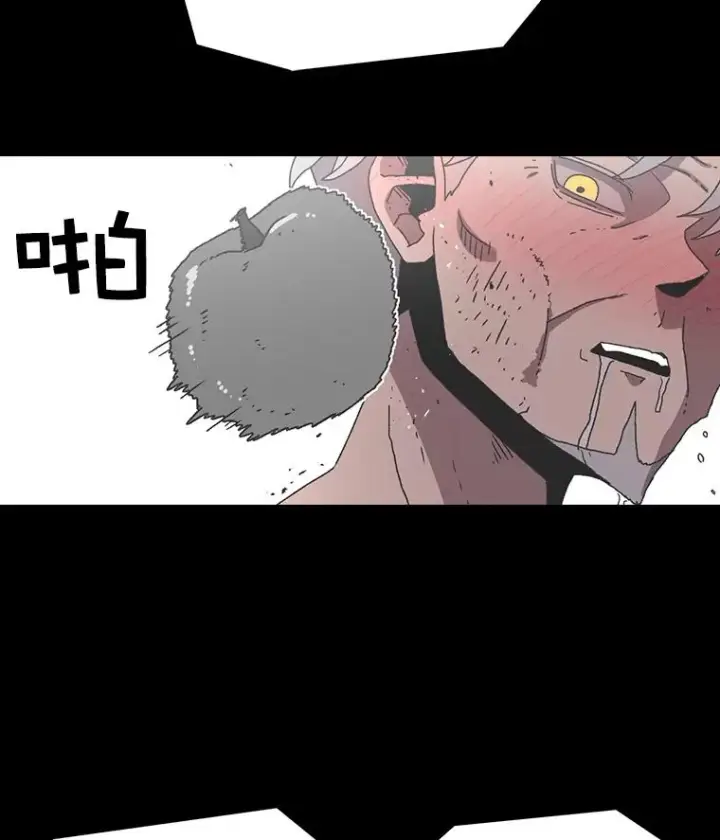 《时间静止的房子》16.值得图24