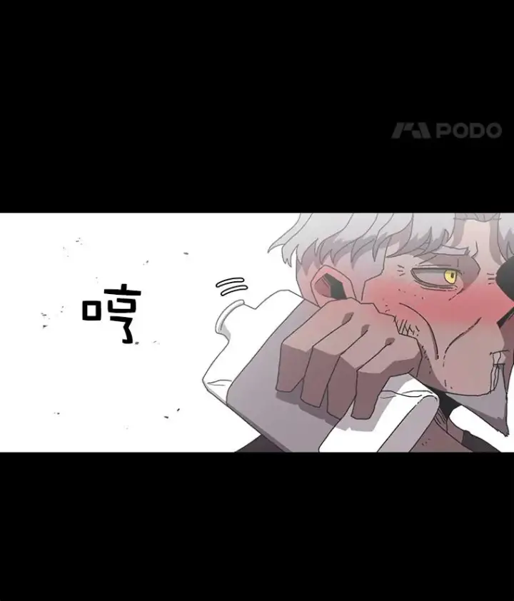 《时间静止的房子》16.值得图26