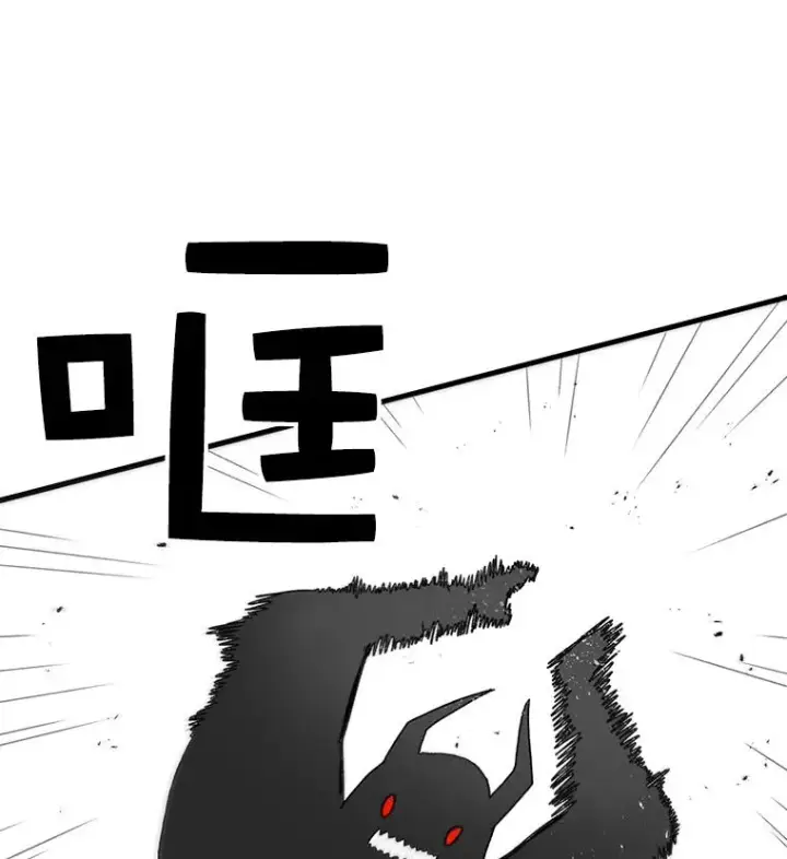 《时间静止的房子》16.值得图7
