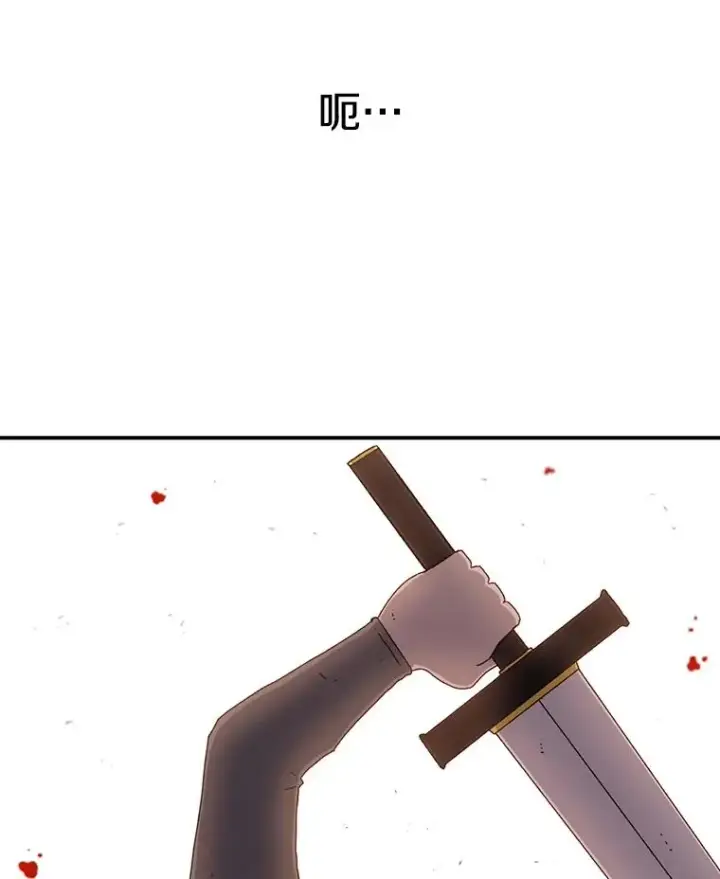 《时间静止的房子》16.值得图72