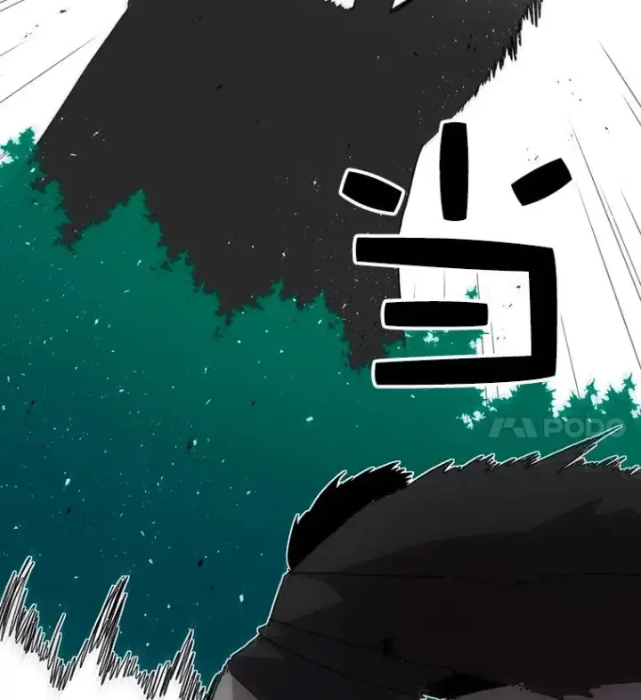 《时间静止的房子》16.值得图8