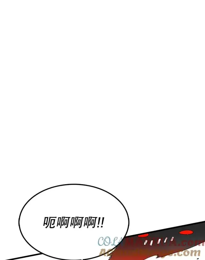 《时间静止的房子》16.值得图85