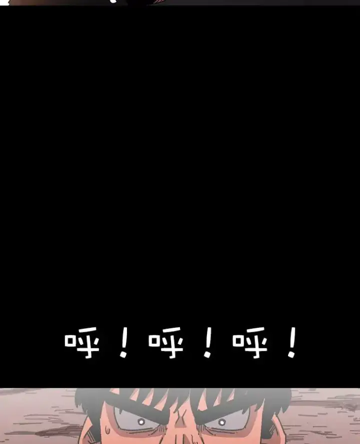《时间静止的房子》16.值得图88