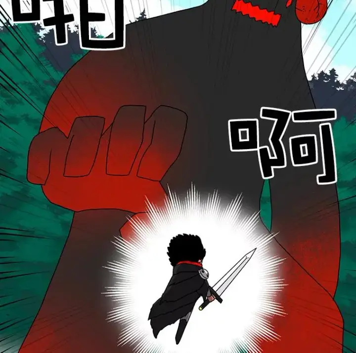 《时间静止的房子》17.至高无上的牺牲图119