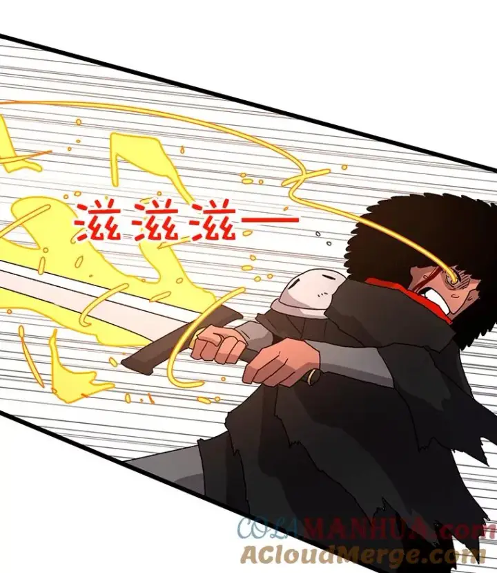 《时间静止的房子》17.至高无上的牺牲图121