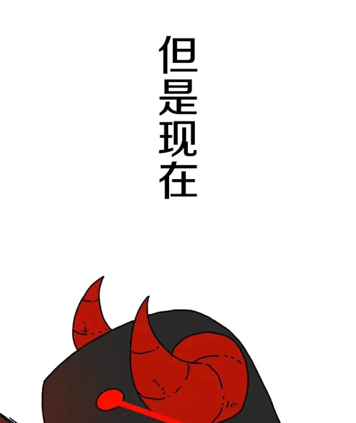 《时间静止的房子》17.至高无上的牺牲图124
