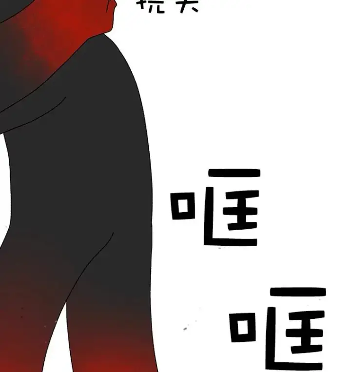 《时间静止的房子》17.至高无上的牺牲图128