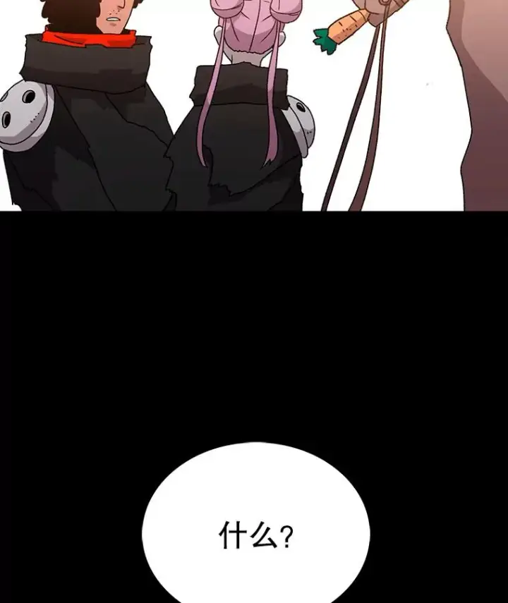 《时间静止的房子》17.至高无上的牺牲图18