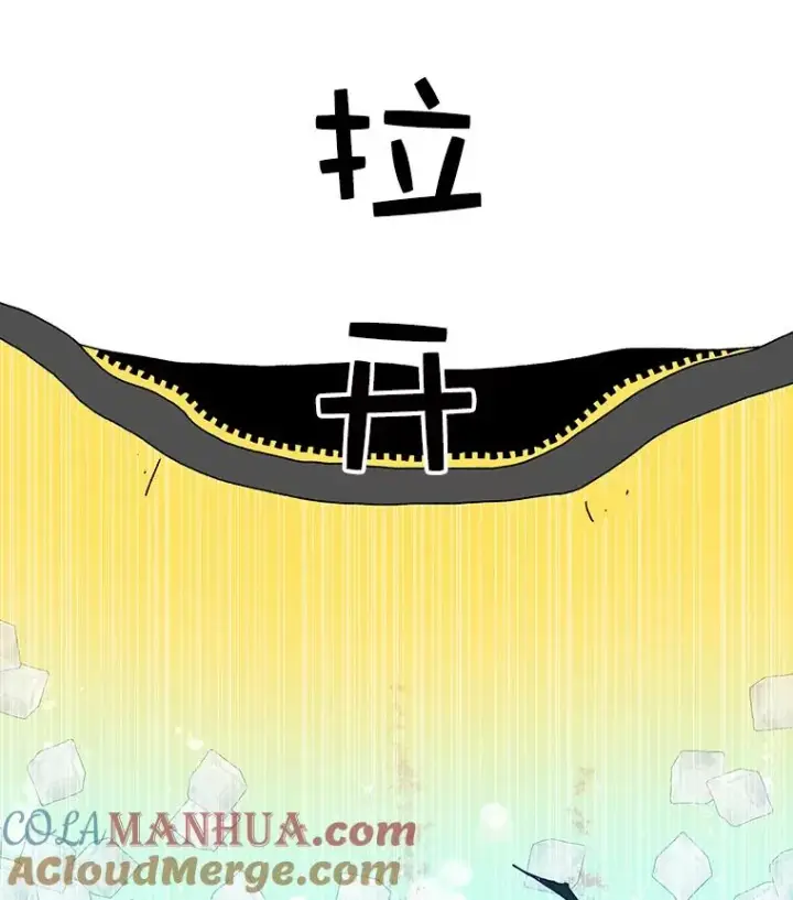 《时间静止的房子》17.至高无上的牺牲图49