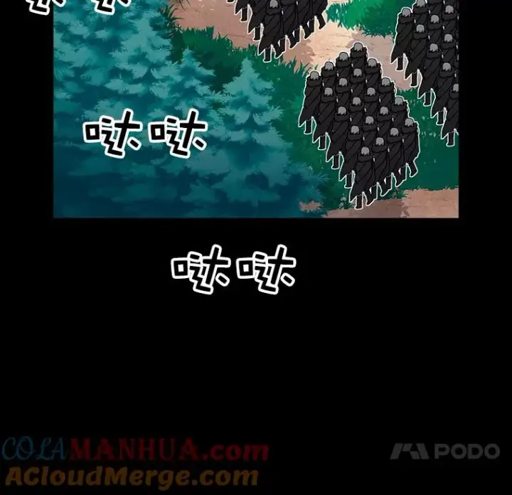《时间静止的房子》17.至高无上的牺牲图5